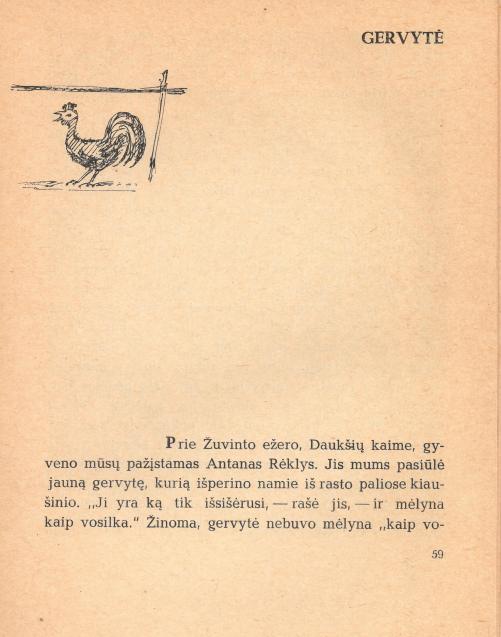 Ivanauskas, Tadas. Mano augintiniai. Iliustravo Petras Ilgūnas.