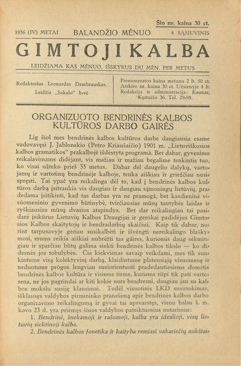 Organizuoto bendrinės kalbos kultūros darbo gairės (1936)