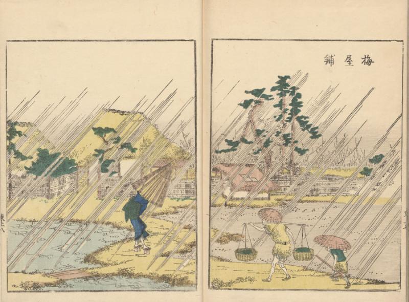 Hokusai, Katsushika. 繪本東都遊 = Ehon azuma asobi. [Japonija: s. n., 1802?]. 9 lap.: medžio raiž.; 25 x 18 cm.