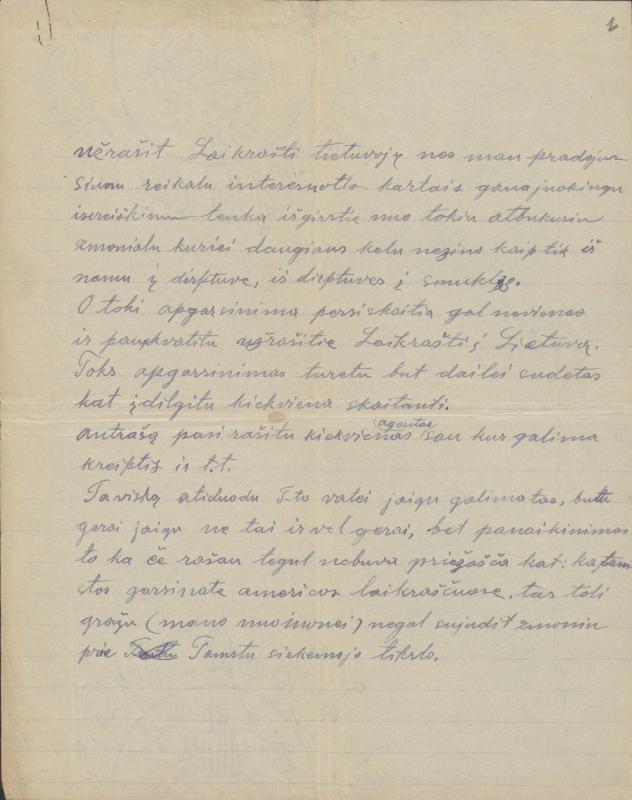 Vinco Alksninio laiškas Felicijai Bortkevičienei