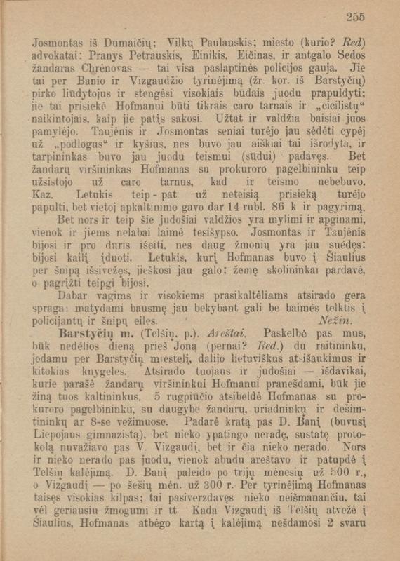 J. Ralio pranešimai draudžiamoje spaudoje