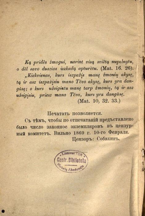 Parspejimas apie szventą tikējimą, o įpatingai apie Jezaus Kristaus Baźnyczią. Petrapilyje: spaustuvėje pas Hintze, 1869.