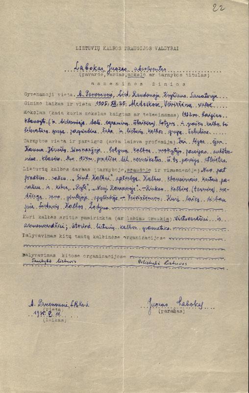 Juozo Laboko asmens žinių lapas ir publikacijų kalbos tema sąrašas