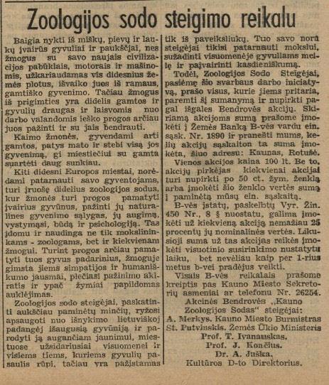 Zoologijos sodo steigimo reikalu