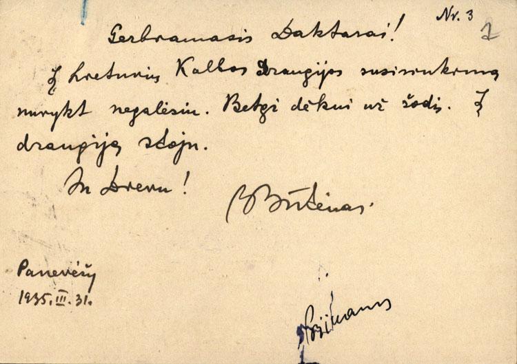 Petro Būtėno laiškas Antanui Saliui (1935-03-31)