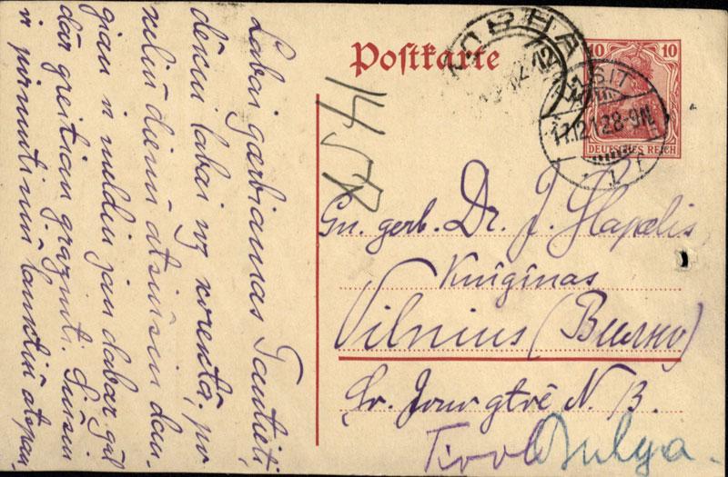 Vydūno atvirlaiškis J. Šlapeliui