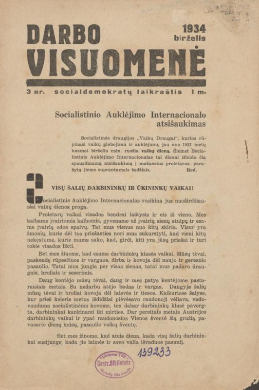 Darbo visuomenė: socialdemokratų laikraštis