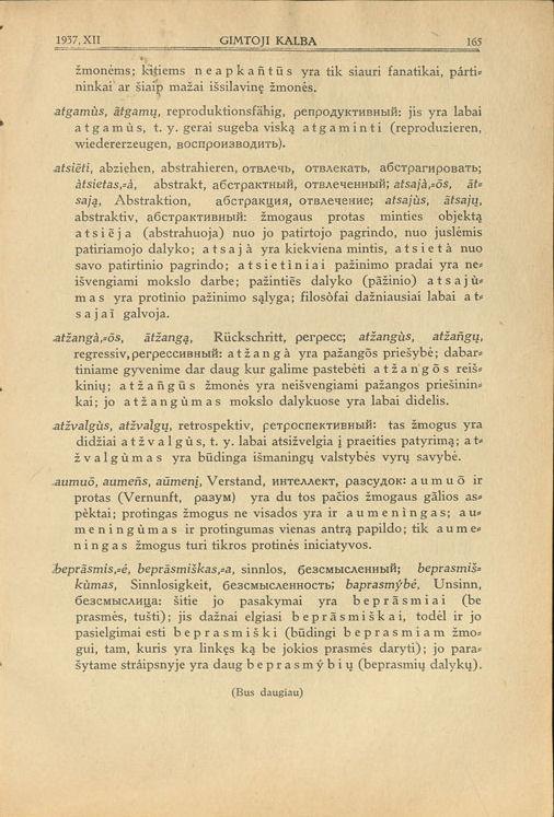 Lietuvių kalbos draugijos Terminologijos sekcijos apsvarstyti filosofijos terminai (sąrašo fragmentas)