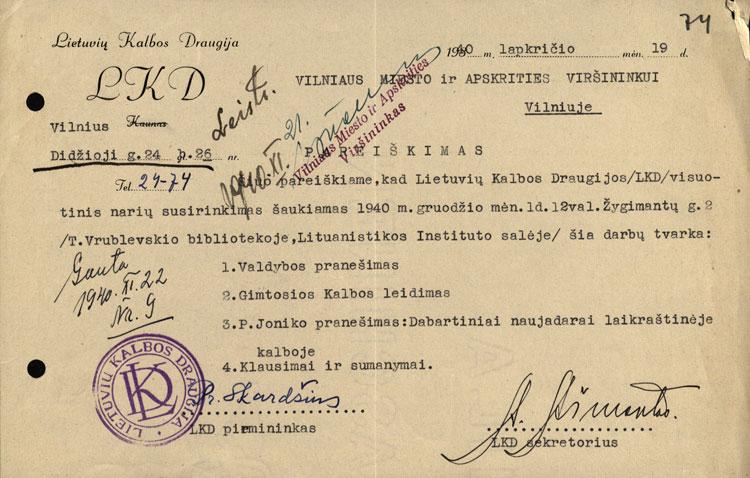 Leidimas rengti visuotinį Lietuvių kalbos draugijos susirinkimą (1940-11-21–22)