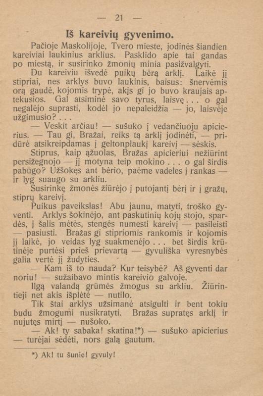 Ralys, Jeronimas. Iš kareivių gyvenimo