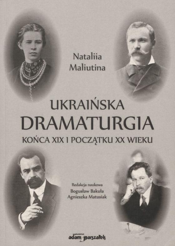 N. Maliutinos knyga „XIX amžiaus pabaigos ir XX amžiaus pradžios ukrainiečių dramaturgija“