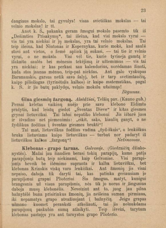 J. Ralio pranešimai draudžiamoje spaudoje