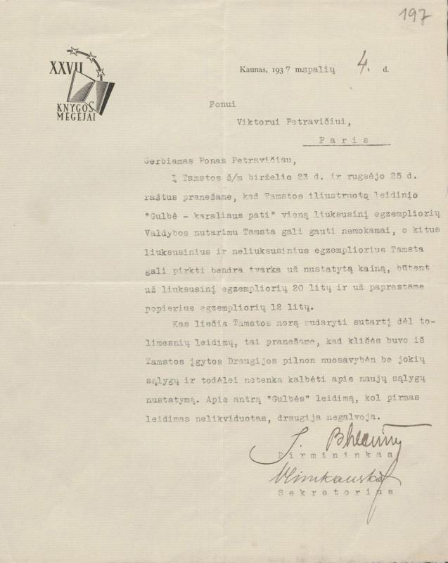 XXVII knygos mėgėjų laiškas Viktorui Petravičiui. Kaunas, 1937 m. spalio 10 d.