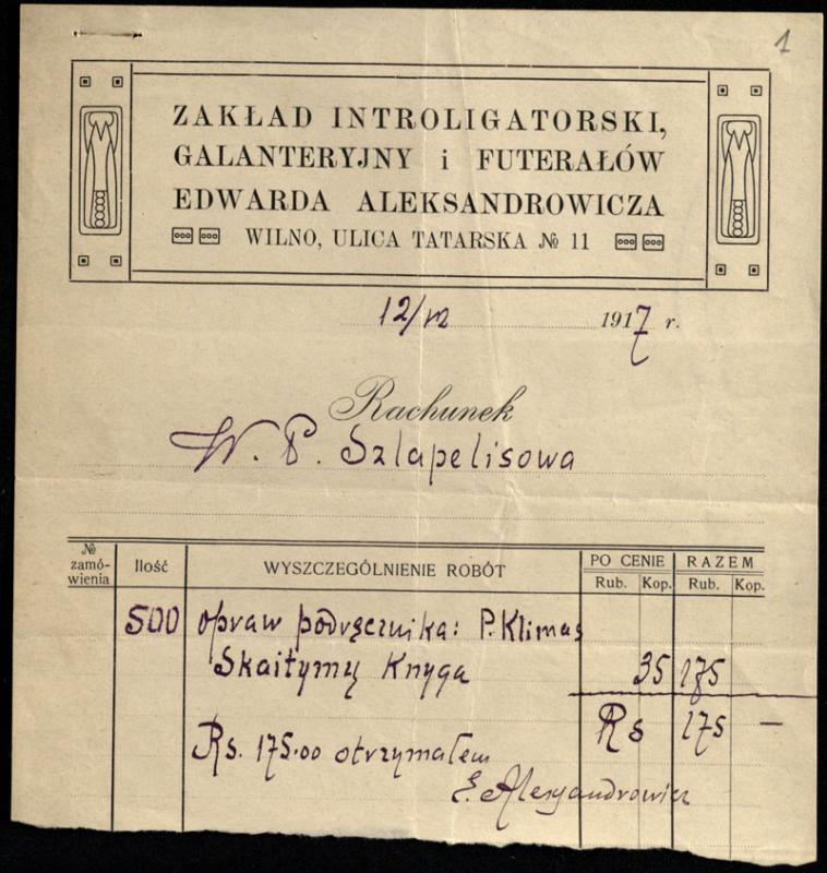 Edvardo Aleksandravičiaus knygrišyklos sąskaita