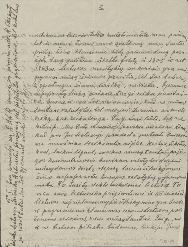 Felicijai Bortkevičienei rašytas Prano Vikonio laiškas