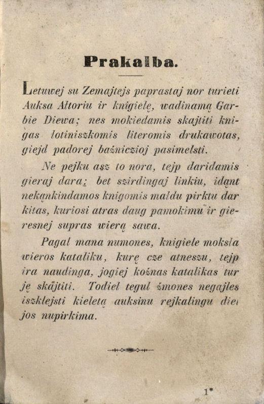 Mokslas Rima-kataliku: suraszitas ir iszspaustas diel paugusiu žmoniu. Wilnuoje: spaustuwiej P. Juzupa Zawadzkie, 1863.