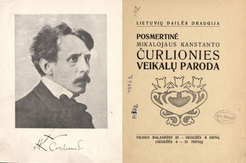 Pomirtinės M. K. Čiurlionio darbų parodos katalogas