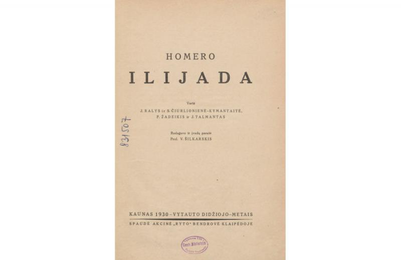 Homero „Ilijada“