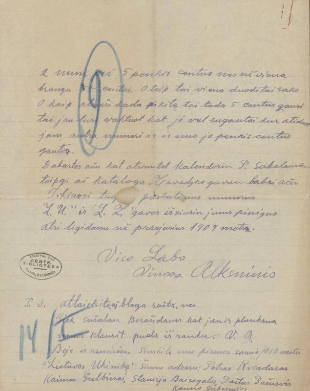 Vinco Alksninio laiškas Felicijai Bortkevičienei