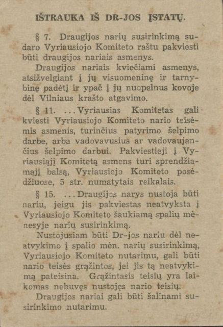 Felicijai Bortkevičienei išduotas Vilniaus kraštui remti draugijos nario pažymėjimas
