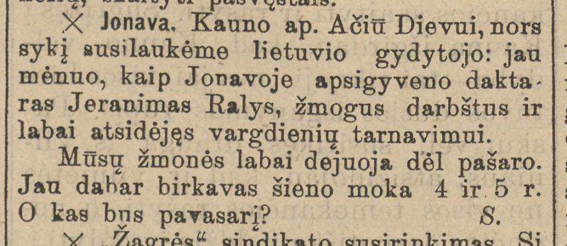 Pranešimas apie J. Ralio darbą Jonavoje