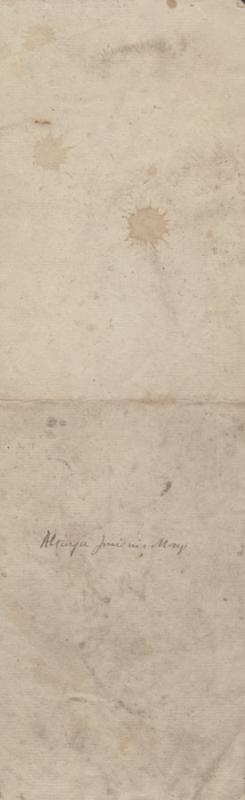 Marijos Vardo koplyčios inventorius