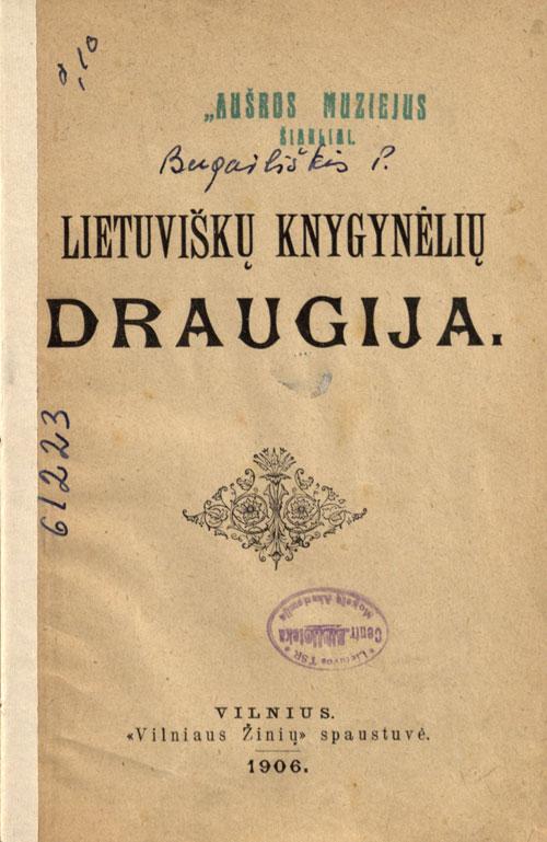 M. Šlapelienės knygyno leidinys