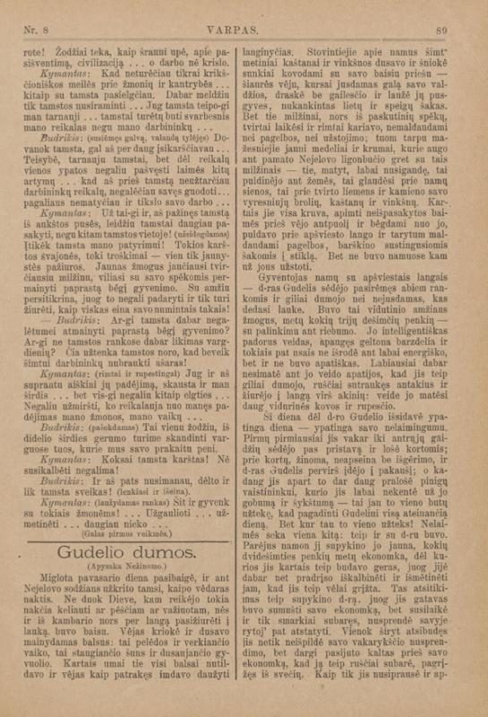 Ralys, Jeronimas. Gudelio dūmos: (apysaka Nežinomo)