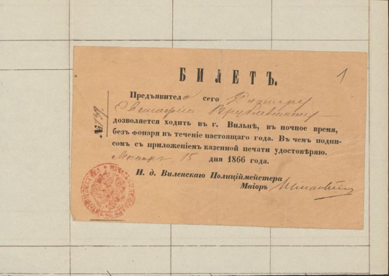 Leidimas Eustachijui Vrublevskiui naktimis vaikščioti be žibinto, išduotas 1866-01-15