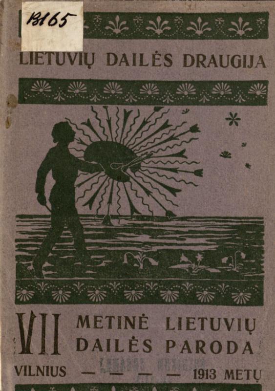 Septintosios lietuvių dailės parodos katalogas