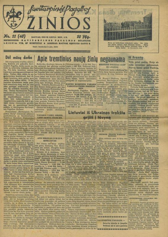 Laikraštis „Savitarpinės pagalbos žinios“, 1944, nr. 11(40)