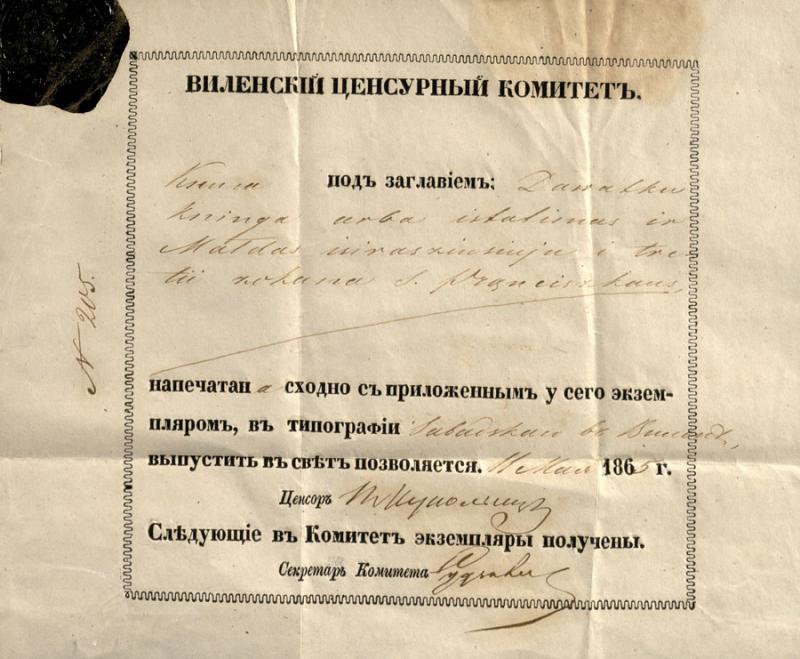 Dawatku kninga, arba Istatimas ir małdas isirasziusiuju i tretii zokana S. Prąnciszkaus. Wilniuje: kasztu ir spaustuwiej Juzupa Zawadzkie, 1864.