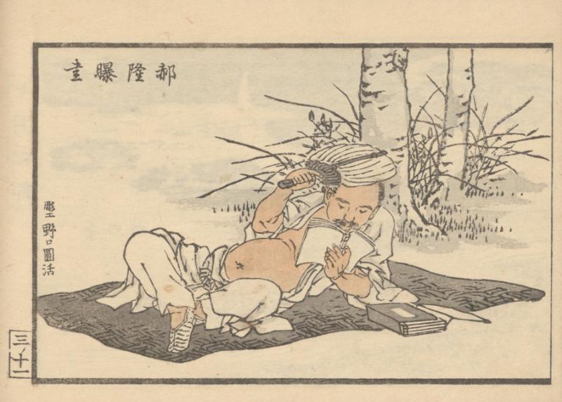 Bairei, Kono. 工業図式 = Kōgyō zushiki = Piešiniai amatininkams ir menininkams. Tokyo: [Okura Magobei], 1883. 5 t.:  medžio raiž.; 12 x 18 cm.