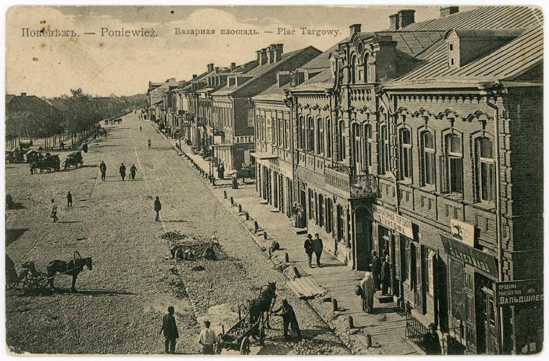 Panevėžys. Turgaus aikštė. 1910 m.