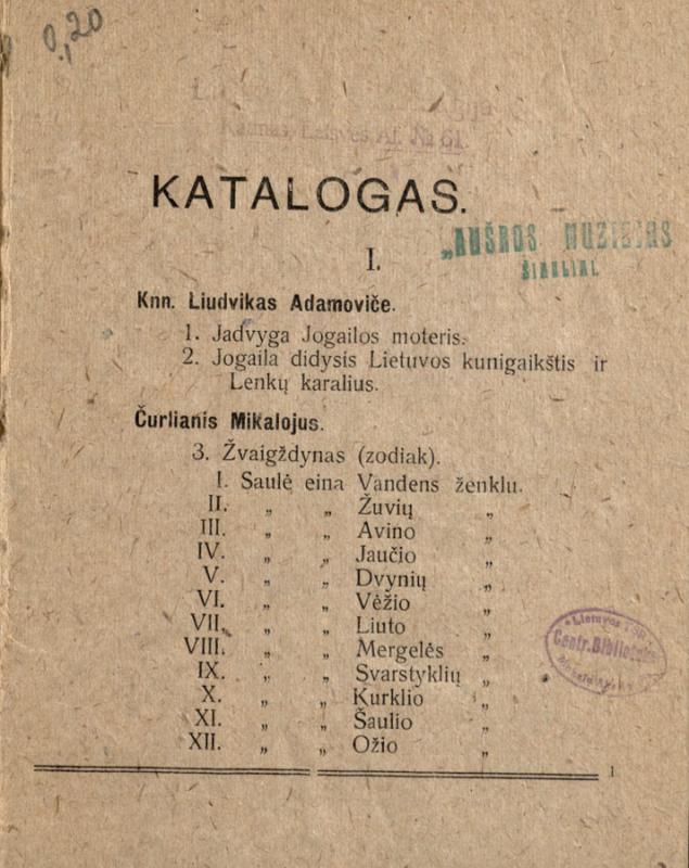 Antrosios Lietuvių dailės parodos katalogas