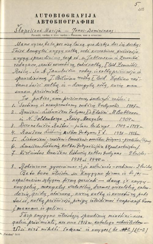 Marijos Šlapelienės autobiografija