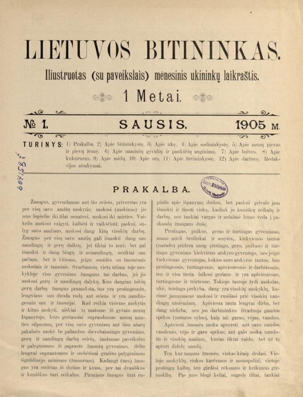 Lietuvos bitininkas: iliustruotas (su paveikslais) mėnesinis ūkininkų laikraštis. 1905, Nr. 1.