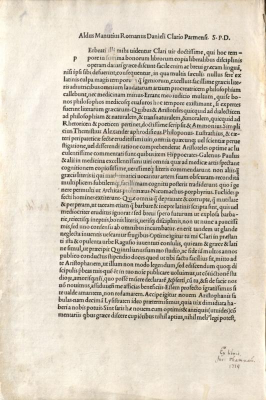 Αριστοφάνης. Comoediae novem: graece. Venezia: Aldus Manutius, 1498 07 15.