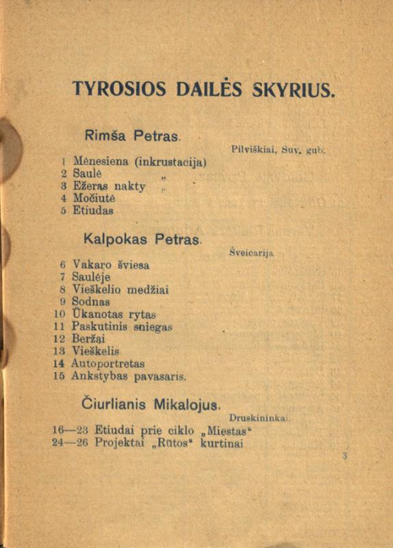 Penktosios lietuvių dailės parodos katalogas