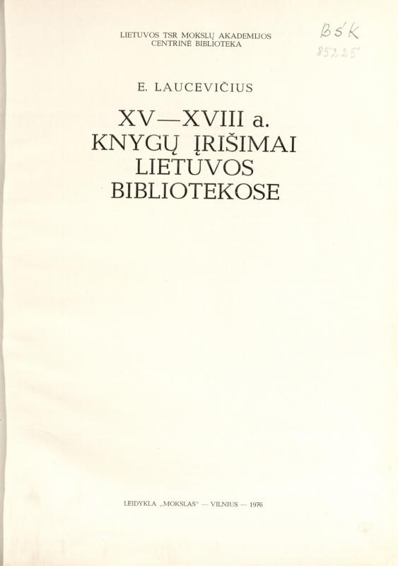 XV–XVIII a. knygų įrišimai Lietuvos bibliotekose