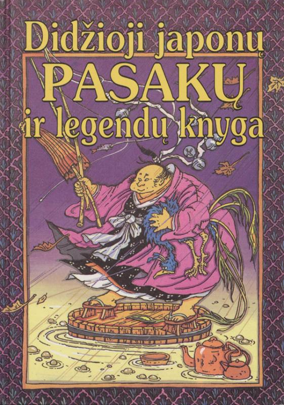 Didžioji japonų pasakų ir legendų knyga. [Iš rusų kalbos vertė ir redagavo Ilona Mugenienė]. Kaunas: Tyrai, 1997–1998. 2 t.