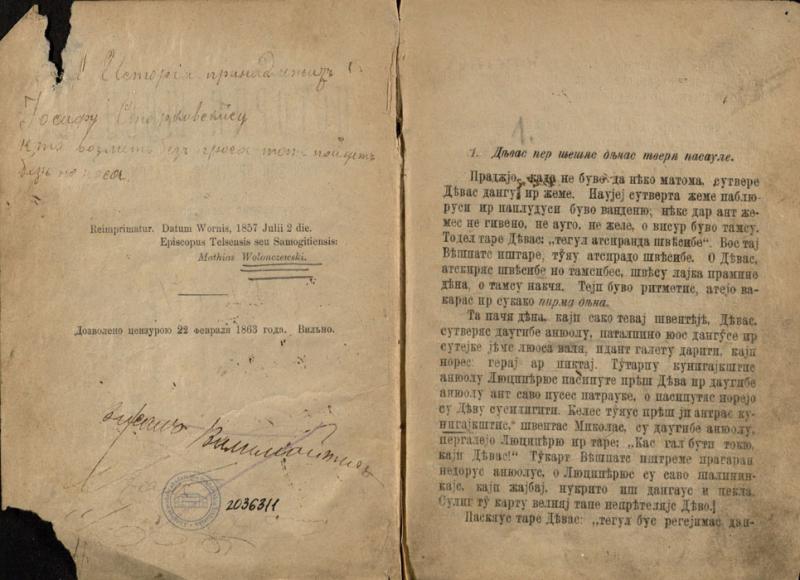 История Швента Сено ир Науjо Истатимо: но сутверимо пасаулес лиг смертес Кристаус Вешпатес. Варшавоjе: спаустувесе Варшавос мокслиничю апскричjo, 1896.