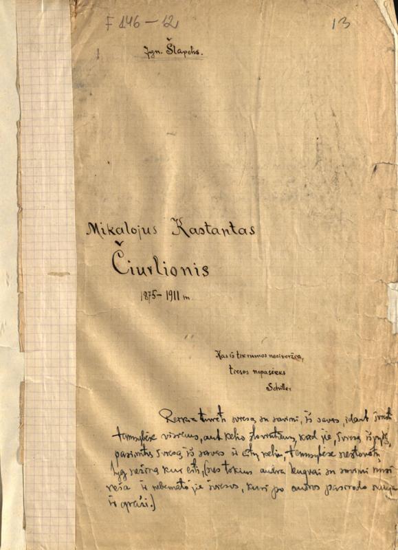 Rankraštinė Igno Šlapelio monografija apie M. K. Čiurlionį