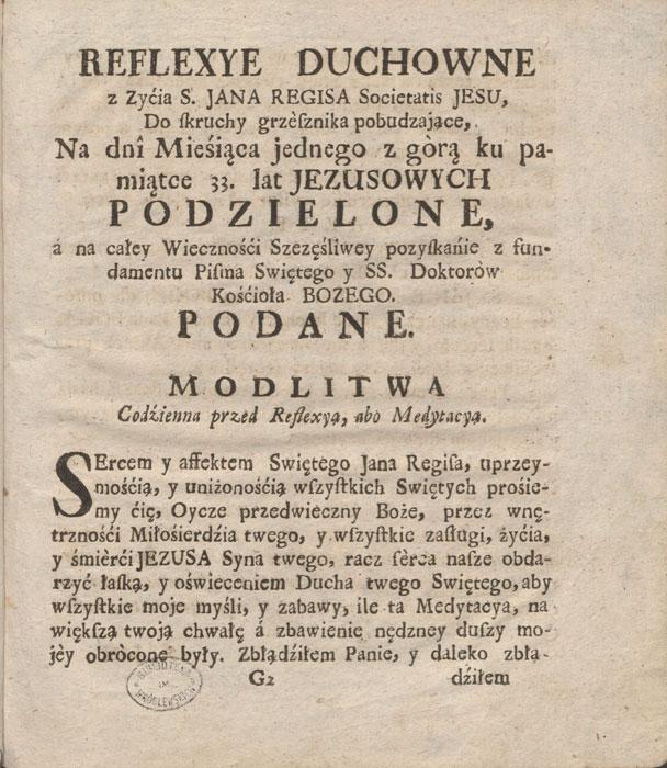 Dvasinės reflekcijos