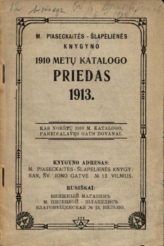 J. Šlapelio sudarytas knygyno katalogo priedas