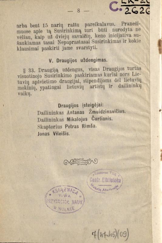 Lietuvių dailės draugijos įstatai
