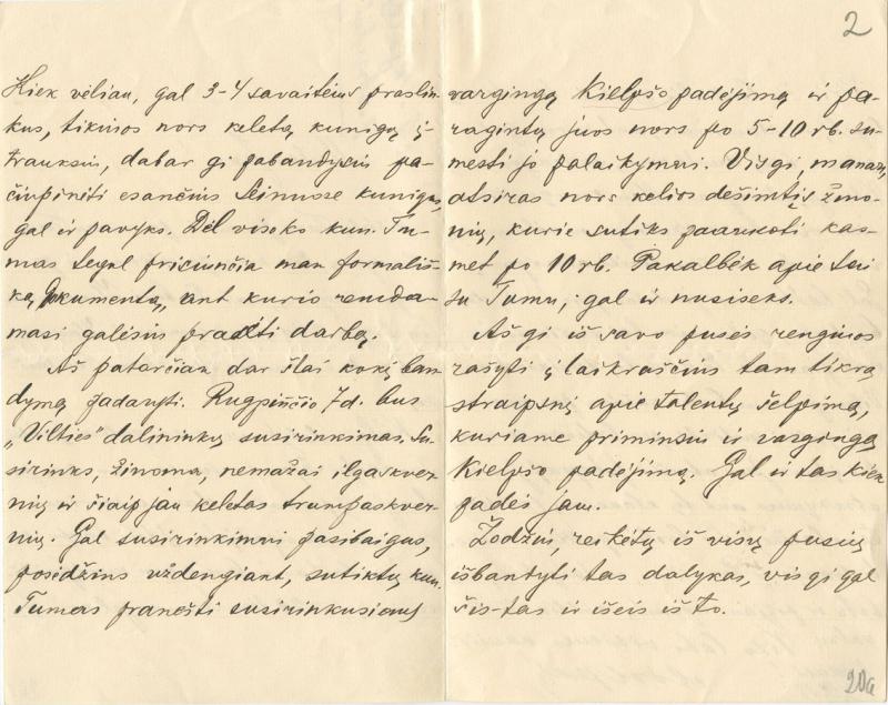 Alfonso Vėgėlės laiškai Jonui Strazdui