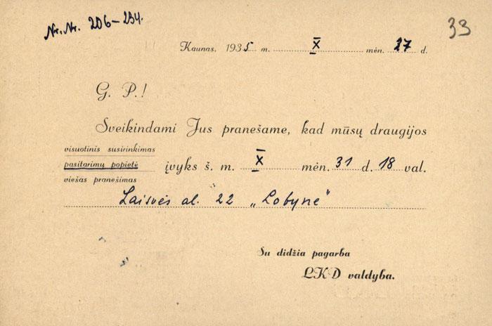 Kvietimas į Lietuvių kalbos draugijos pasitarimų popietę (1935-10-27)