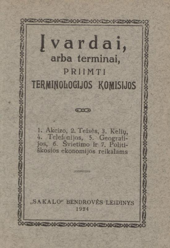 Terminologijos komisijos priimtų terminų žodynas