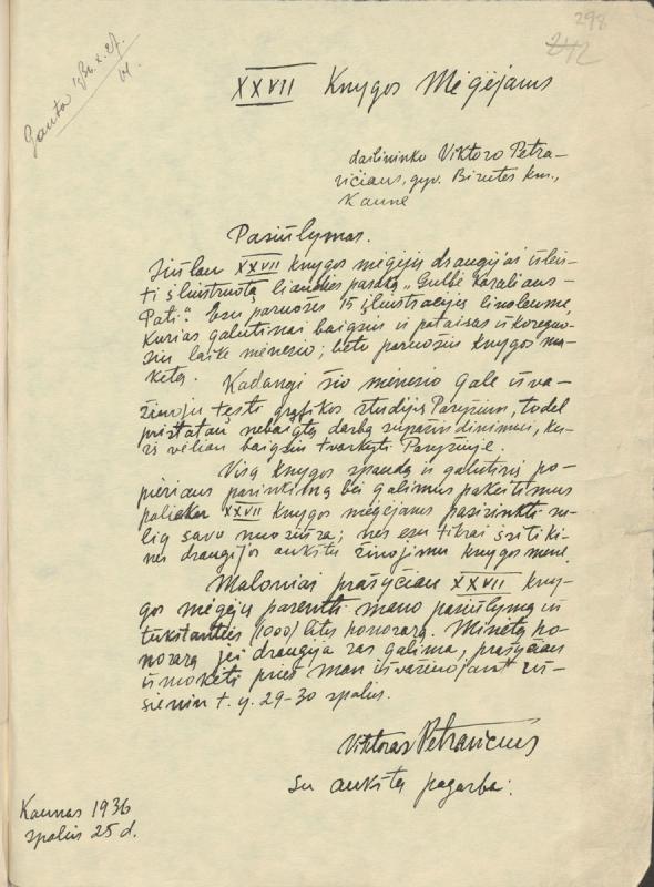 Viktoro Petravičiaus laiškas-pasiūlymas XXVII knygos mėgėjams. Kaunas, 1936 m. spalio 25 d.